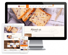 展示类蛋糕面包店食品公司网站模板下载17571