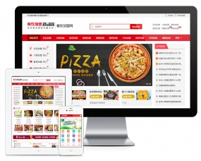 餐饮连锁加盟行业资讯广告网站模板下载ZS17598